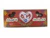 Natural Gum Samara Box 100 Pieces لبان سمارة طبيعي بوكس ١٠٠ حبة