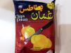 Chips Oman 15 Gr