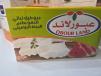 Obour Land Bramilly Cheese