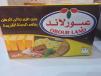 Obour Land Old Cheese Flavour