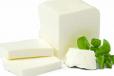 Feta Egyptian Cheese 250g