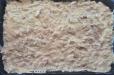 Old Cheese Signature Mix 250 Gram