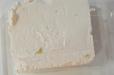 Istanbuli Cheese 250g