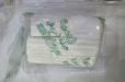 Aresh Cheese 250 Gram جبنة قريش