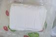 Double Cream Cheese Egyptian 250 Gram