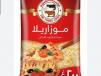 Three Cows Mozzarella Cheese 200g
