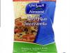 Mozzarella Cheese Almarai 200gm