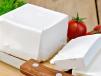 Thallaga Cheese 250 Gram