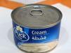 Cream Puck