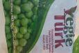 Frozen Peas 400g
