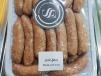 100 Percent Natural Beef Sausage 500 Grams