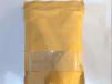 Tabeld Boweder 200 G