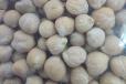 Kabakbi Chickpeas 500g