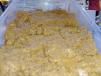 100percent Natural Peanut Butter, Preservative Free 500 Gram