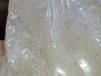 Wicka Sudanese 170 Grams