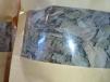 Harjal - Original Natural 155 Grams