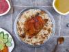 Chicken Mandi