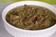 Green Mutton Handi