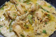 Chicken White Korma