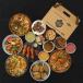 BIRYANI AND GRILL IN A BOX