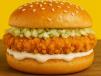 Classic Burger