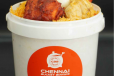 Sharing Pack Chicken Bucket Biryani