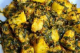 Aloo Palak