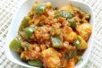 Aloo Capsicum