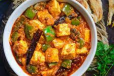 Kadai Paneer