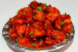 Aloo 65
