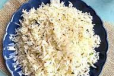 Jeera Rice
