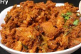 BOTI CURRY