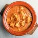 Paneer Handi