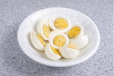Boiled Egg