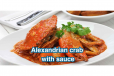 1 Kg Medium Grilled Or Alexandrian Crab