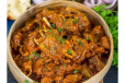 Mutton Handi