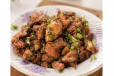 Ginger Chicken Dry