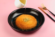 Kunafa Classic