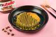 Kunafa Pistella