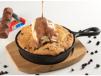 Kinder Cookie