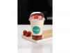 Saada Milkshake