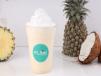 Pina Colada