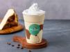 San Sebastian Milkshake