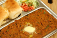 Jain Pav Bhaji