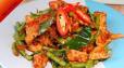 KHAO PAD PRIK KAENG