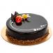 Chocolate Sponge Cake with Ganache ( 1.1 KG )