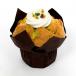 Pistachio Muffin Large