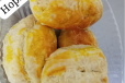 Hopia Onion (4 Pcs)