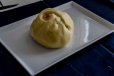 Siopao Chicken - Steam