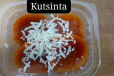 Kutchinta (4 Pcs)